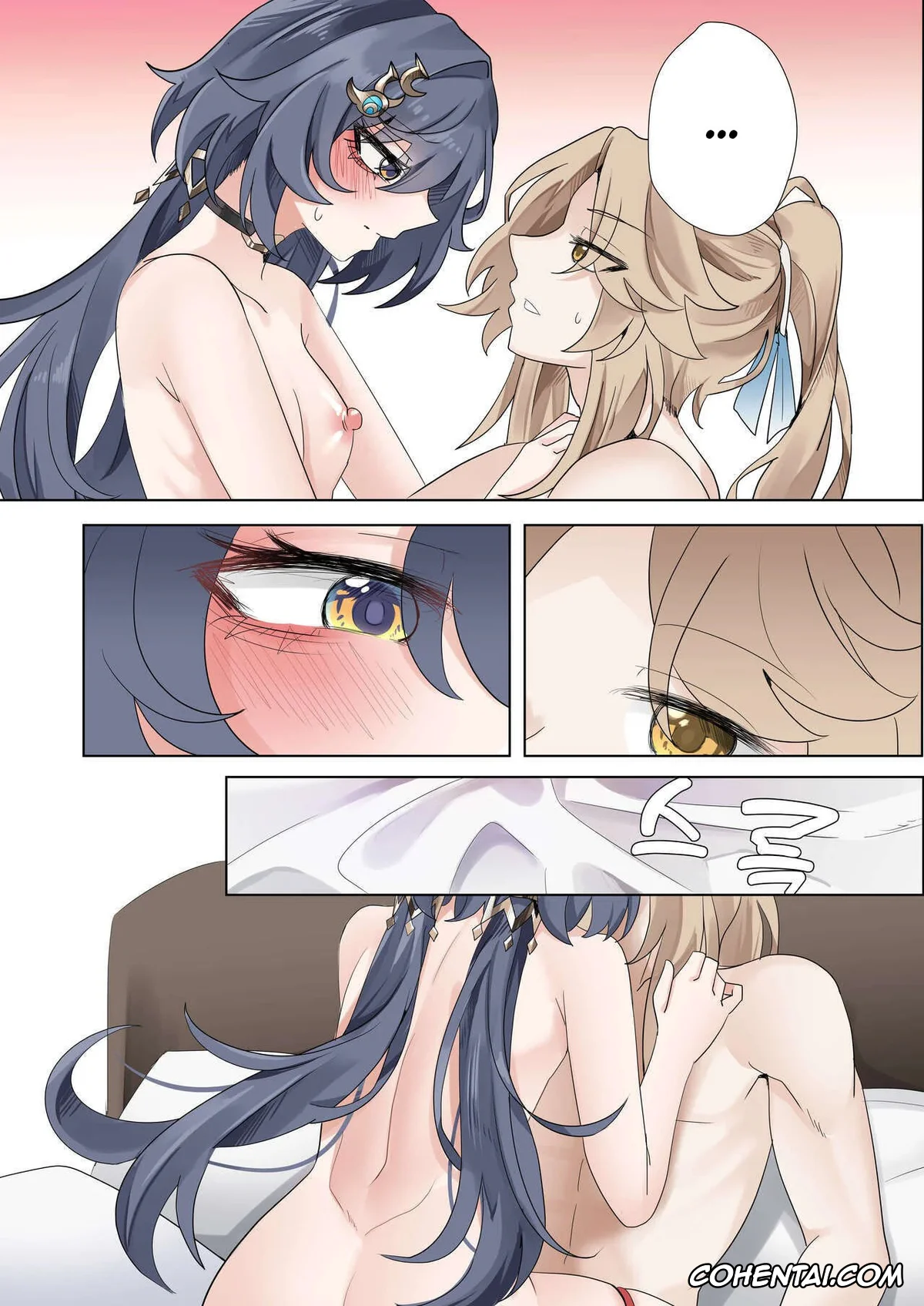 Honkai: Star Rail hentai, Yanqing hentai, Yunli hentai, I can’t lose to this guy (Honkai: Star Rail), pagina 15