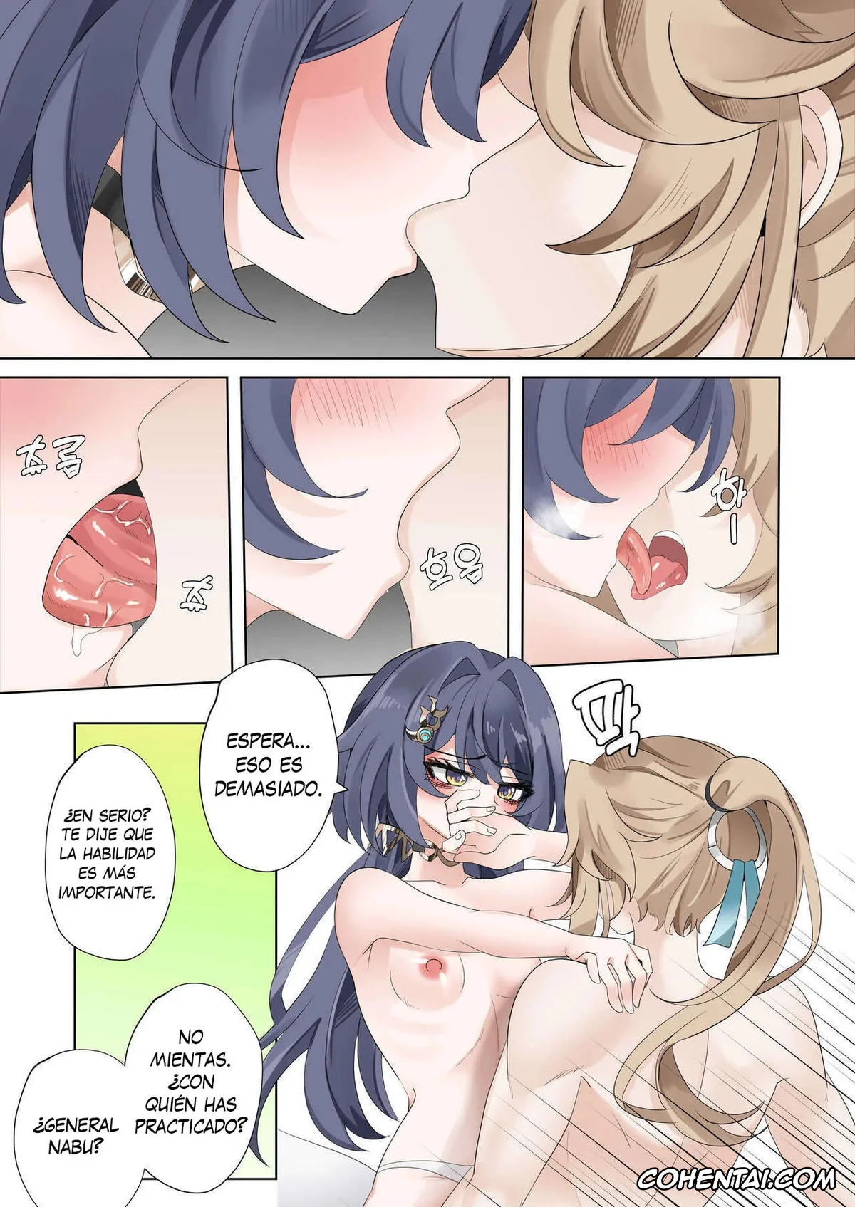 Honkai: Star Rail xxx, Yanqing xxx, Yunli xxx, I can’t lose to this guy (Honkai: Star Rail), pagina 16