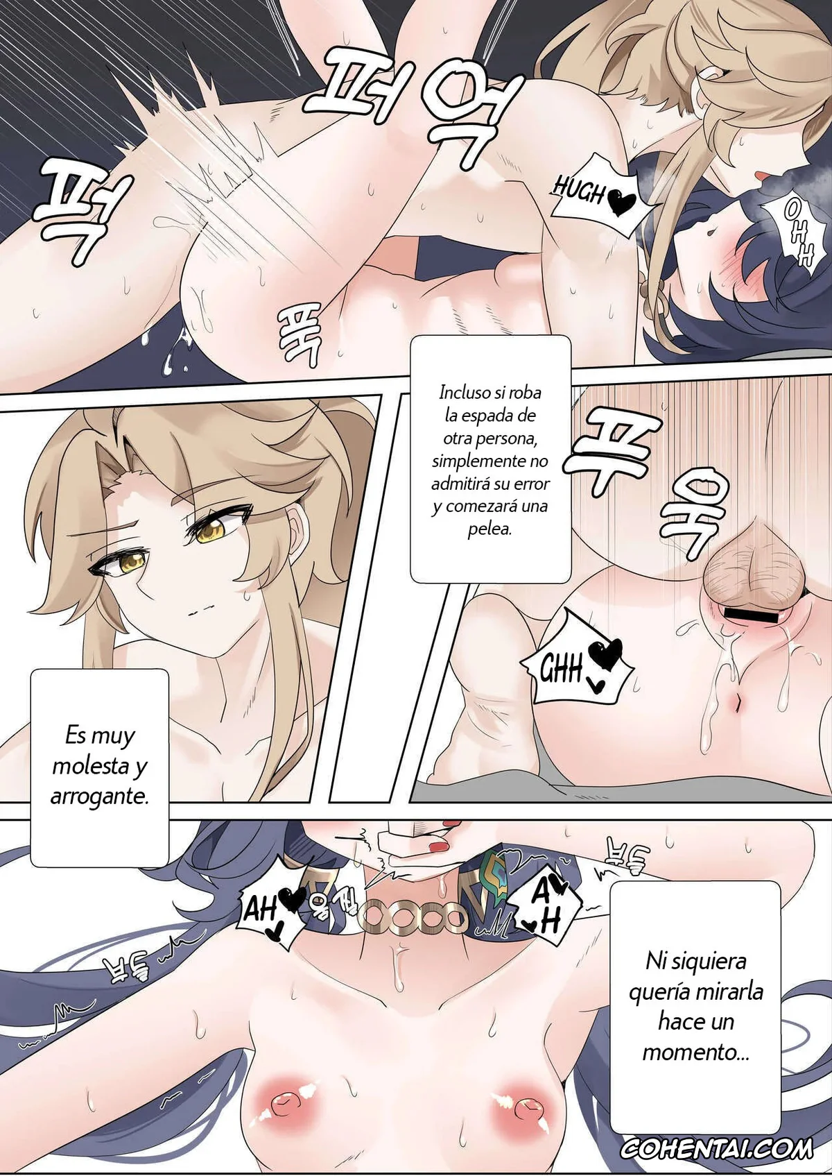 Honkai: Star Rail xxx, Yanqing xxx, Yunli xxx, I can’t lose to this guy (Honkai: Star Rail), pagina 46