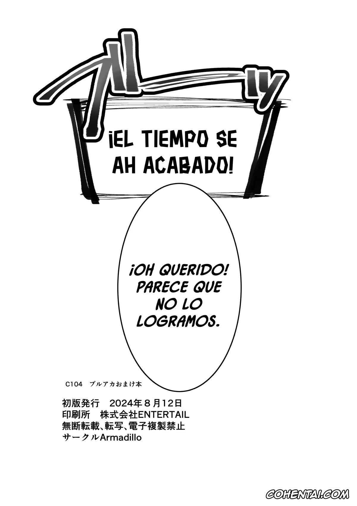 Blue Archive hentai, Tamari ni Tamatta Seiyoku Uketomemasu Sensei no Koto ga Daisukidakara… Seishori Schedule Go-Youi Shimashita 2 (Blue Archive), pagina 30