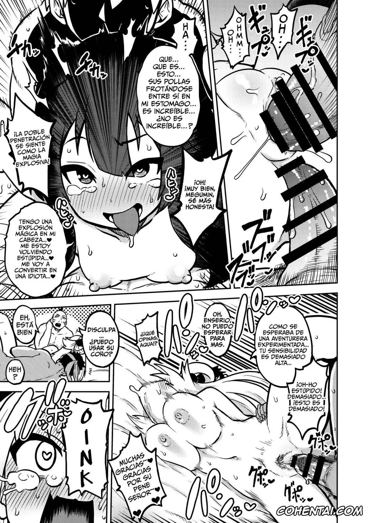 Kono Subarashii Sekai ni Syukufuku o! porno, Aqua porno, Megumin porno, Skeb «Konosuba» Okiba (Kono Subarashii Sekai ni Syukufuku o!), pagina 14