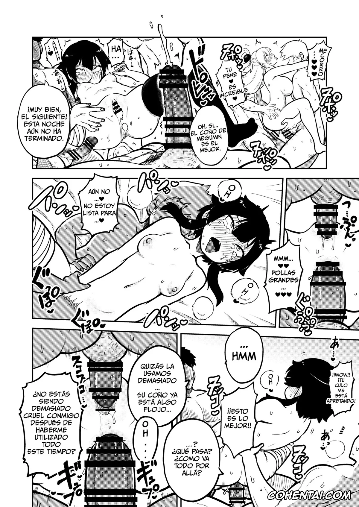 Kono Subarashii Sekai ni Syukufuku o! porno, Aqua porno, Megumin porno, Skeb «Konosuba» Okiba (Kono Subarashii Sekai ni Syukufuku o!), pagina 17
