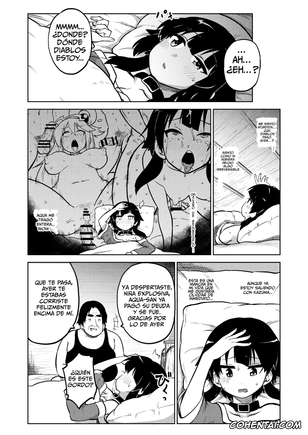 Kono Subarashii Sekai ni Syukufuku o! hentai, Aqua hentai, Megumin hentai, Skeb «Konosuba» Okiba (Kono Subarashii Sekai ni Syukufuku o!), pagina 21