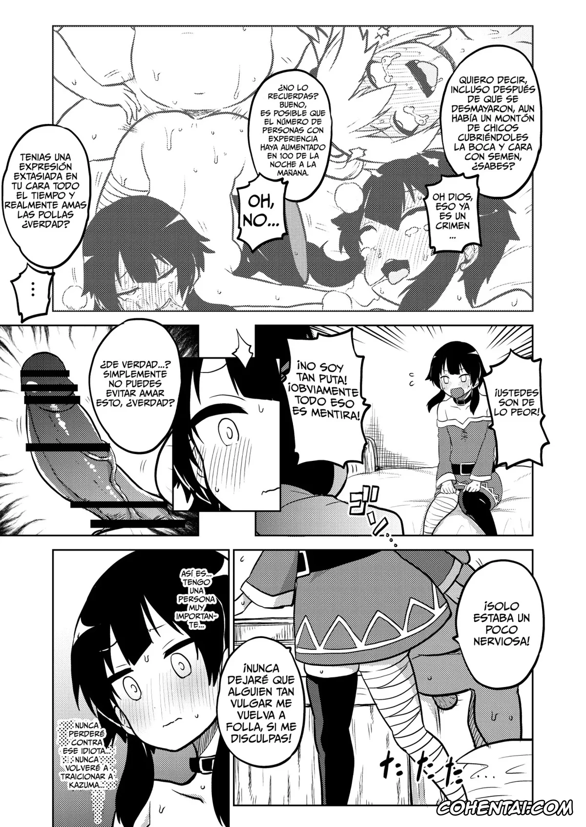 Kono Subarashii Sekai ni Syukufuku o! xxx, Aqua xxx, Megumin xxx, Skeb «Konosuba» Okiba (Kono Subarashii Sekai ni Syukufuku o!), pagina 22