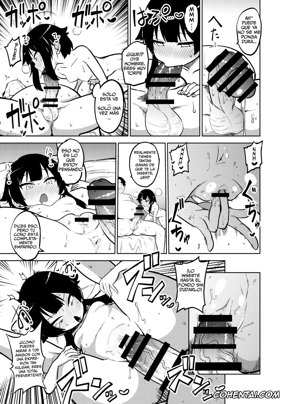 Kono Subarashii Sekai ni Syukufuku o! porno, Aqua porno, Megumin porno, Skeb «Konosuba» Okiba (Kono Subarashii Sekai ni Syukufuku o!), pagina 26