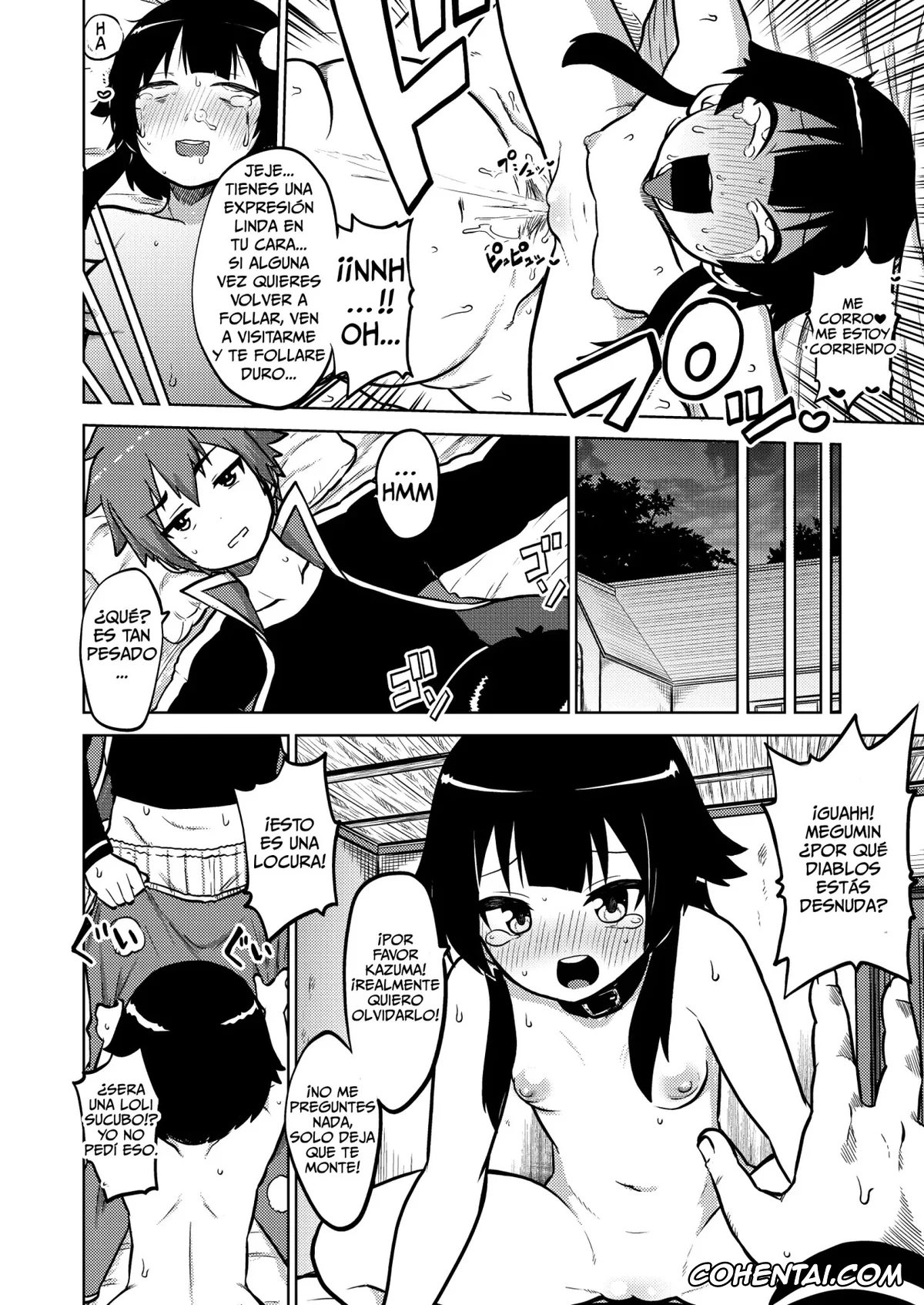 Kono Subarashii Sekai ni Syukufuku o! hentai, Aqua hentai, Megumin hentai, Skeb «Konosuba» Okiba (Kono Subarashii Sekai ni Syukufuku o!), pagina 27