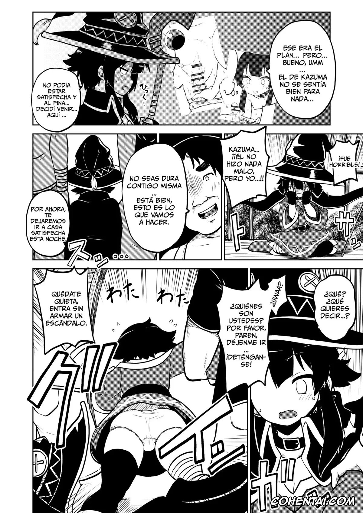 Kono Subarashii Sekai ni Syukufuku o! porno, Aqua porno, Megumin porno, Skeb «Konosuba» Okiba (Kono Subarashii Sekai ni Syukufuku o!), pagina 29