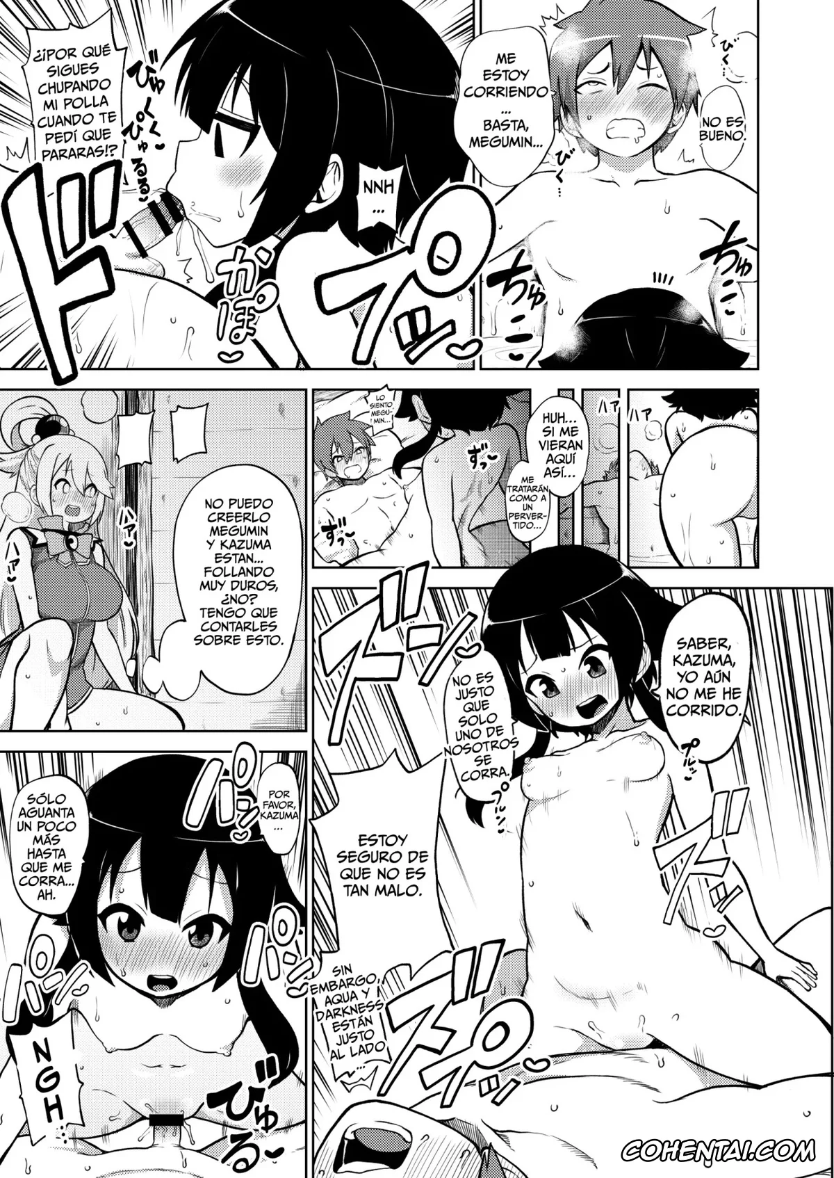 Kono Subarashii Sekai ni Syukufuku o! porno, Aqua porno, Megumin porno, Skeb «Konosuba» Okiba (Kono Subarashii Sekai ni Syukufuku o!), pagina 38
