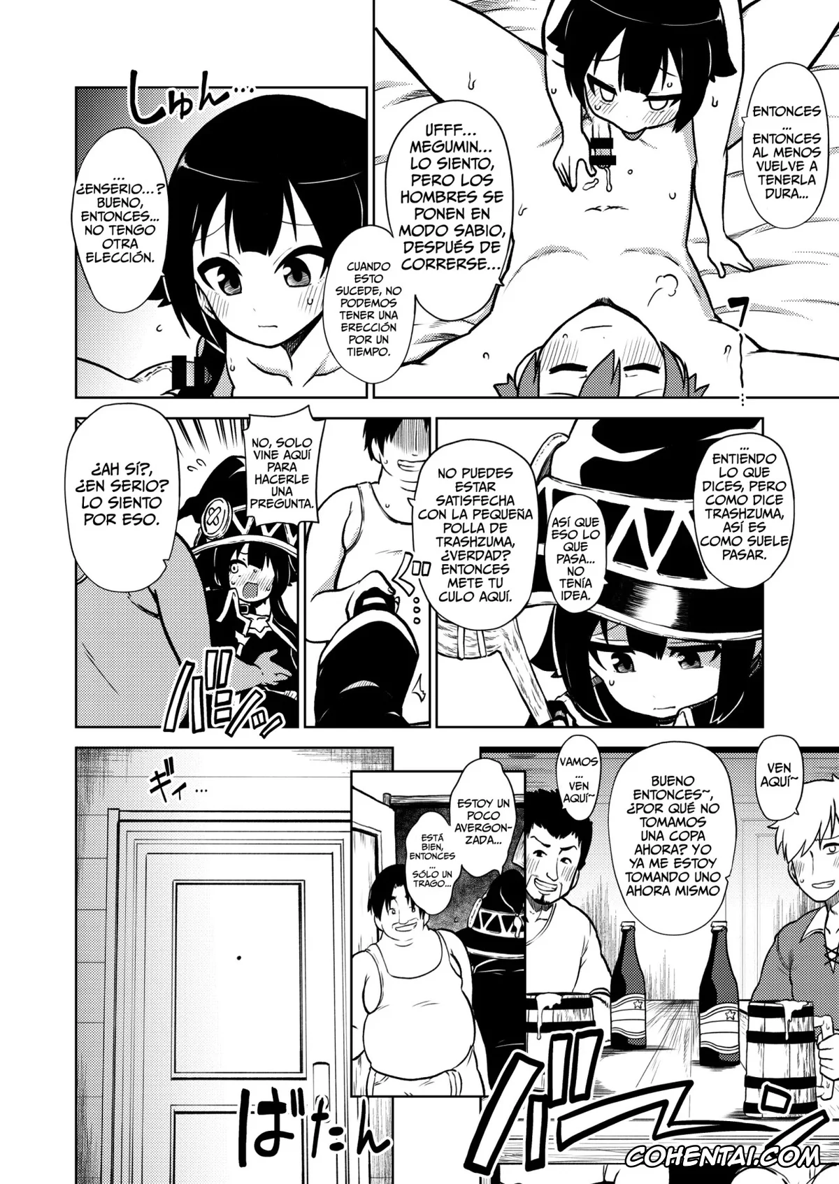 Kono Subarashii Sekai ni Syukufuku o! hentai, Aqua hentai, Megumin hentai, Skeb «Konosuba» Okiba (Kono Subarashii Sekai ni Syukufuku o!), pagina 39