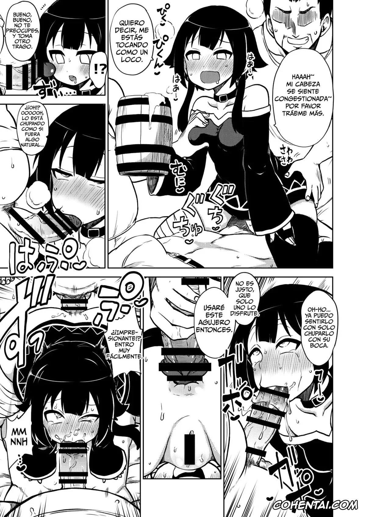 Kono Subarashii Sekai ni Syukufuku o! xxx, Aqua xxx, Megumin xxx, Skeb «Konosuba» Okiba (Kono Subarashii Sekai ni Syukufuku o!), pagina 40