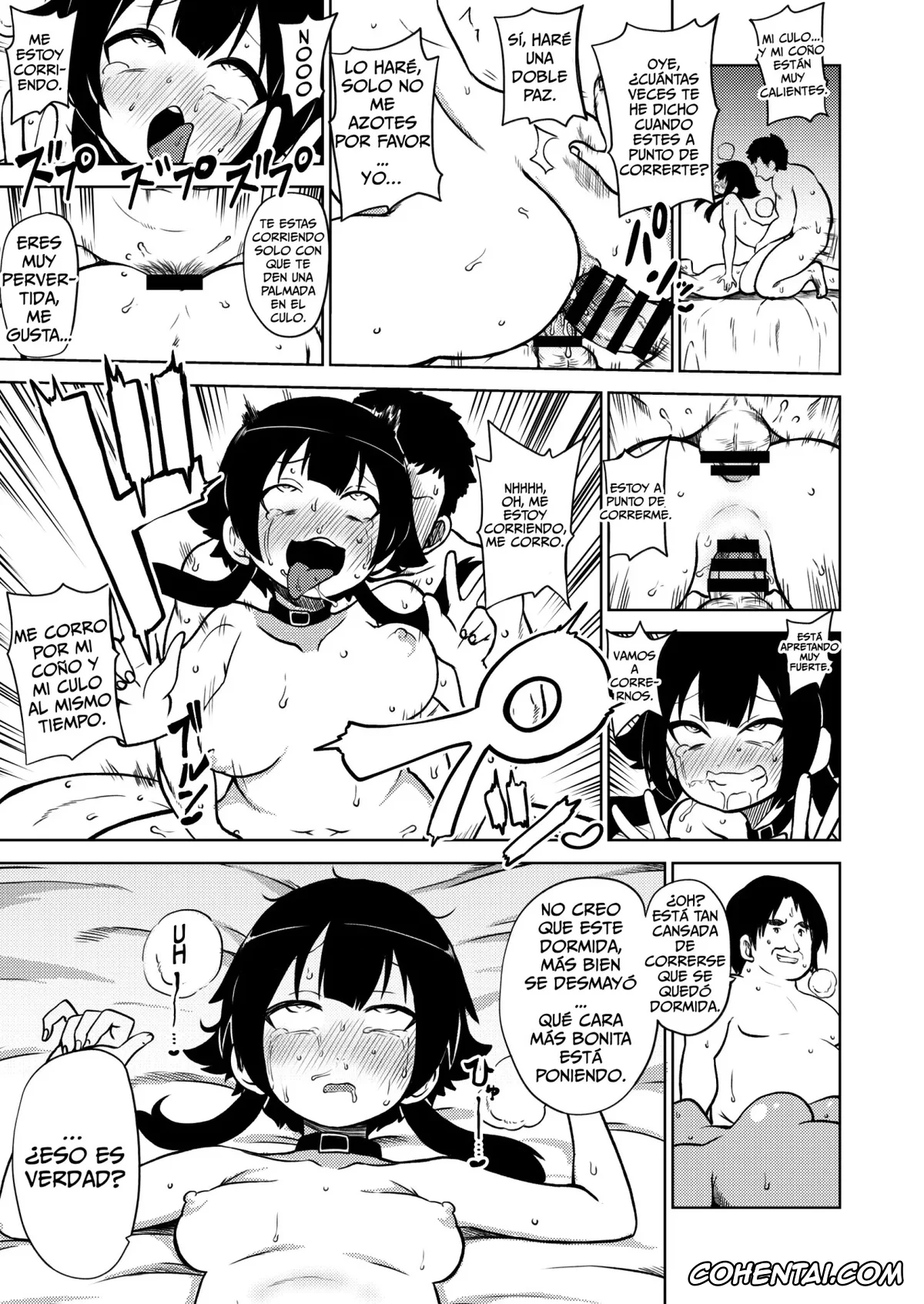 Kono Subarashii Sekai ni Syukufuku o! hentai, Aqua hentai, Megumin hentai, Skeb «Konosuba» Okiba (Kono Subarashii Sekai ni Syukufuku o!), pagina 42