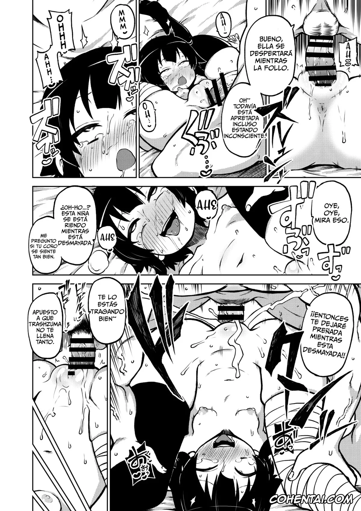 Kono Subarashii Sekai ni Syukufuku o! xxx, Aqua xxx, Megumin xxx, Skeb «Konosuba» Okiba (Kono Subarashii Sekai ni Syukufuku o!), pagina 43