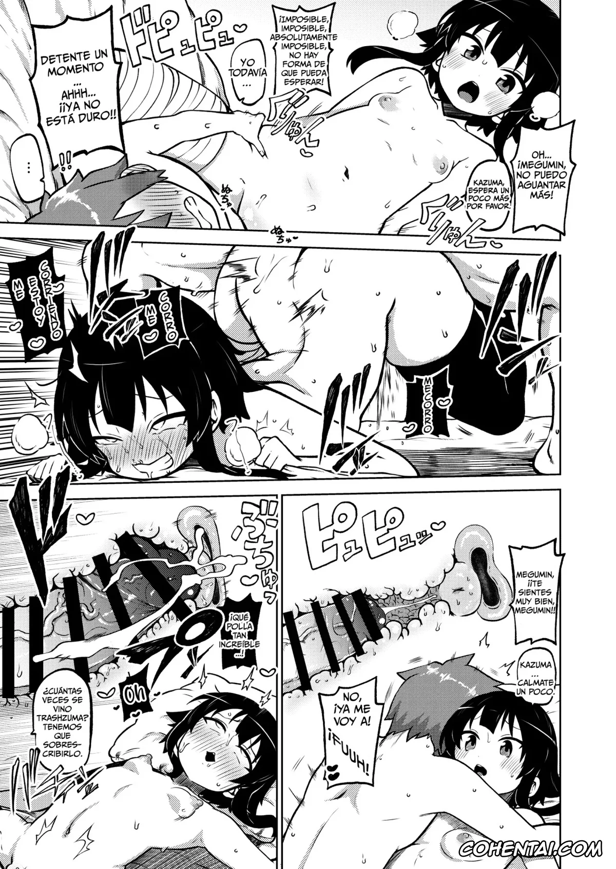 Kono Subarashii Sekai ni Syukufuku o! porno, Aqua porno, Megumin porno, Skeb «Konosuba» Okiba (Kono Subarashii Sekai ni Syukufuku o!), pagina 44