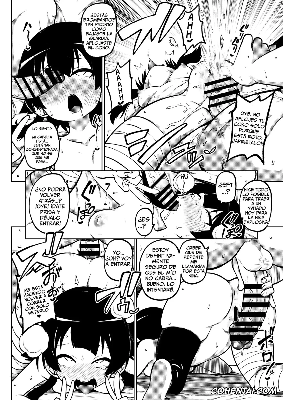 Kono Subarashii Sekai ni Syukufuku o! hentai, Aqua hentai, Megumin hentai, Skeb «Konosuba» Okiba (Kono Subarashii Sekai ni Syukufuku o!), pagina 48