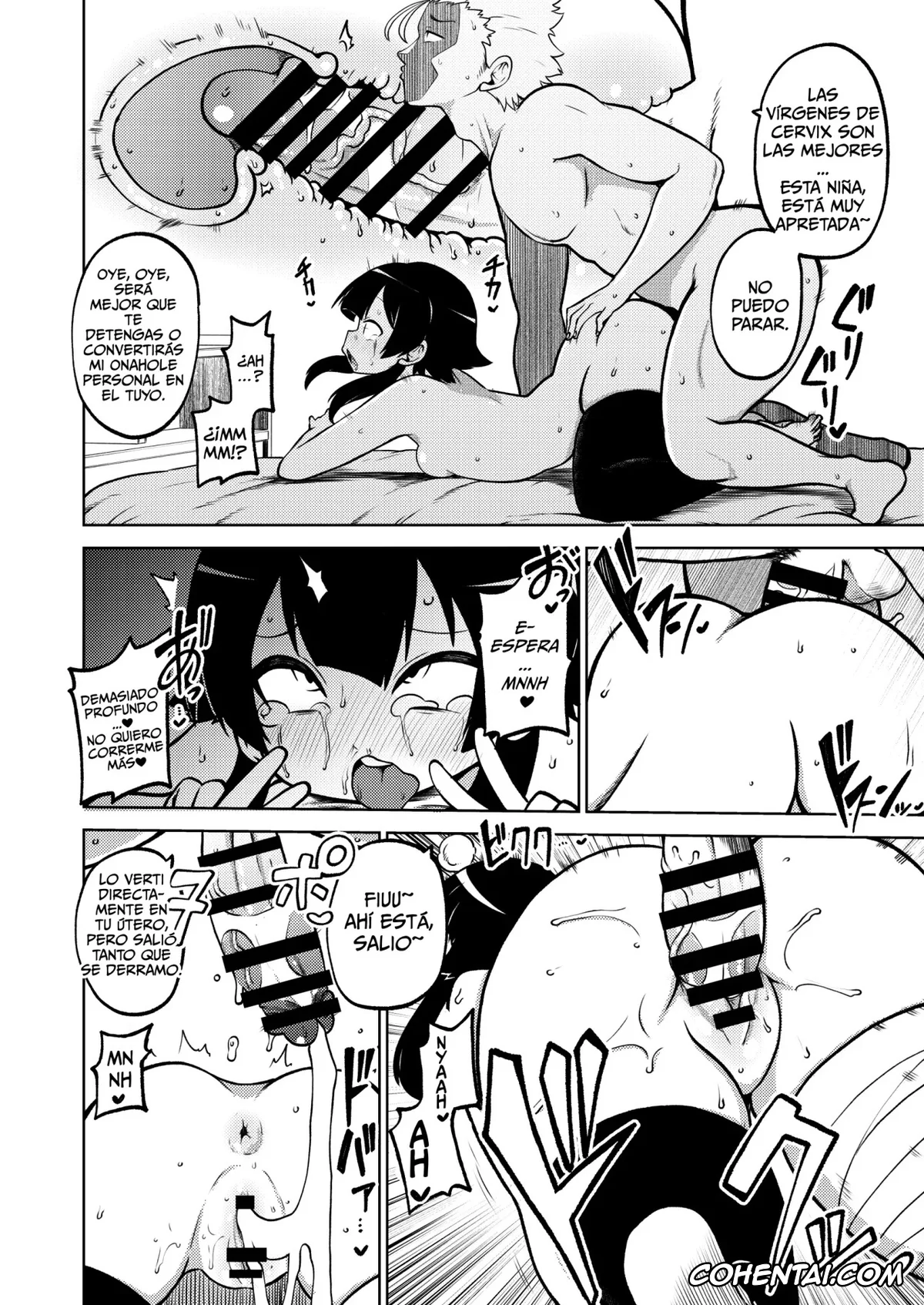 Kono Subarashii Sekai ni Syukufuku o! porno, Aqua porno, Megumin porno, Skeb «Konosuba» Okiba (Kono Subarashii Sekai ni Syukufuku o!), pagina 50