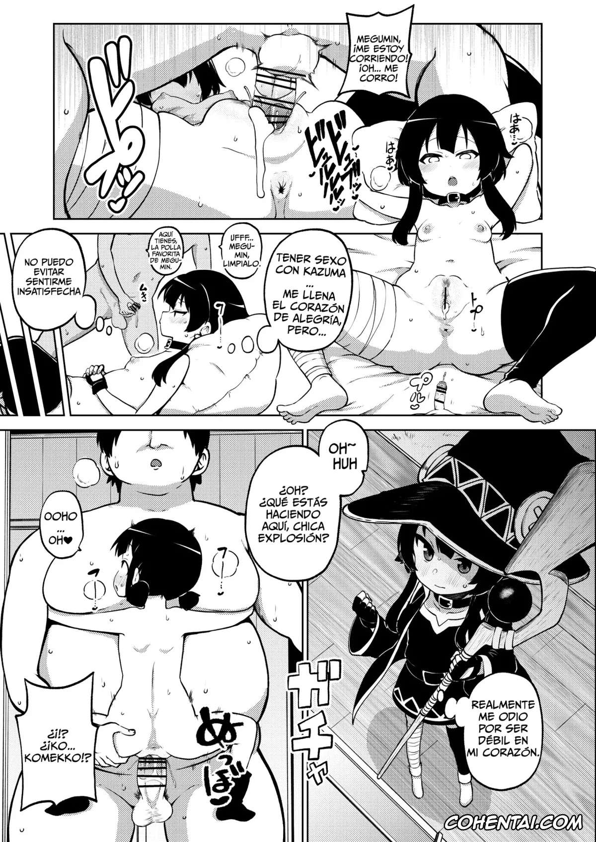 Kono Subarashii Sekai ni Syukufuku o! porno, Aqua porno, Megumin porno, Skeb «Konosuba» Okiba (Kono Subarashii Sekai ni Syukufuku o!), pagina 53