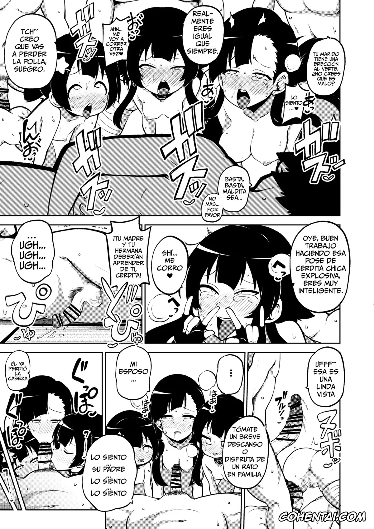 Kono Subarashii Sekai ni Syukufuku o! hentai, Aqua hentai, Megumin hentai, Skeb «Konosuba» Okiba (Kono Subarashii Sekai ni Syukufuku o!), pagina 57