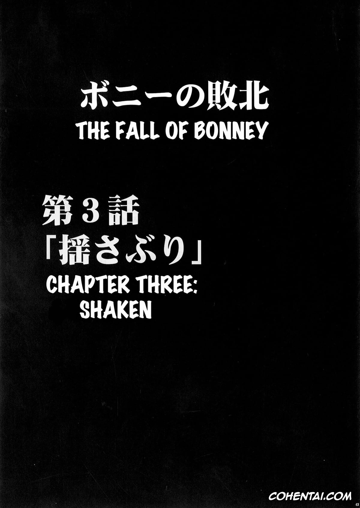 One Piece hentai, Jewelry Bonney hentai, Bonnie no Haiboku (One Piece), pagina 42
