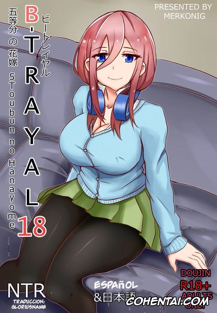 Gotoubun No Hanayome | The Quintessential Quintuplets xxx, Miku Nakano xxx, B-Trayal 18 (Gotoubun no Hanayome), pagina 1