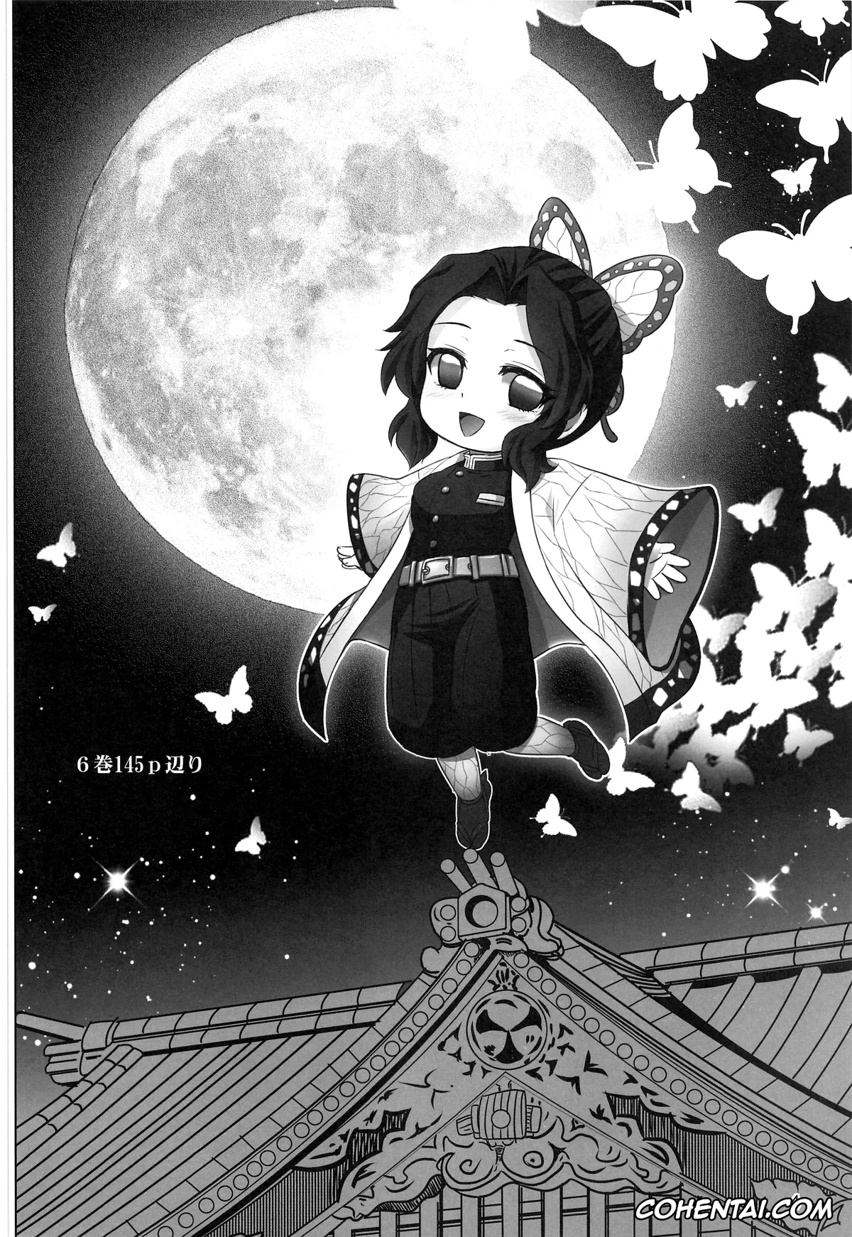 Kimetsu No Yaiba | Demon Slayer hentai, Shinobu Kochou hentai, Tanjirou Kamado hentai, Kochou no Mai (Kimetsu no Yaiba), pagina 3