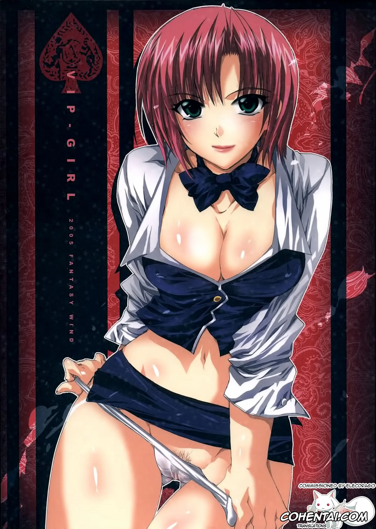 Super Black Jack | Rio Rainbow Gate xxx, Rio Rollins Tachibana xxx, Rosa Canyon xxx, VIP_GIRL (Super Black Jack), pagina 1