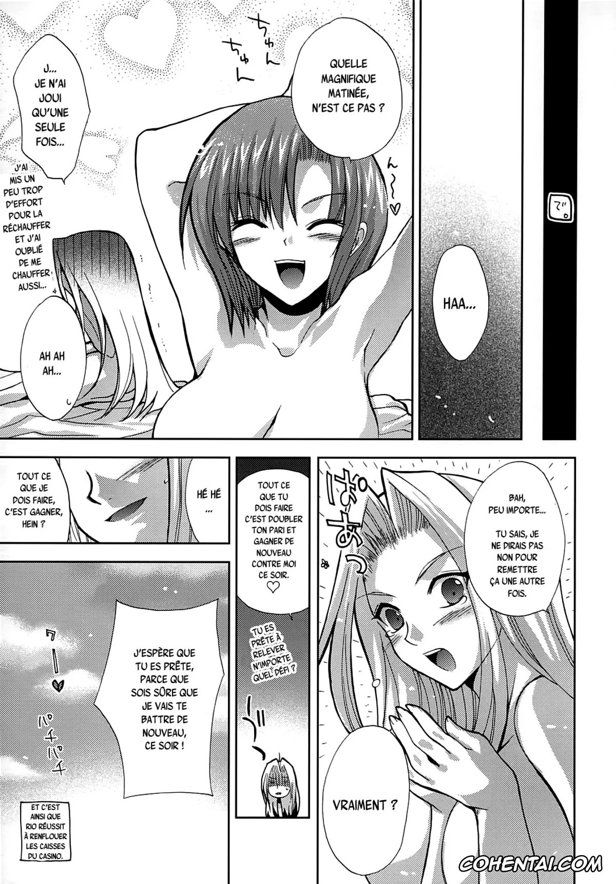 Super Black Jack | Rio Rainbow Gate xxx, Rio Rollins Tachibana xxx, Rosa Canyon xxx, VIP_GIRL (Super Black Jack), pagina 22