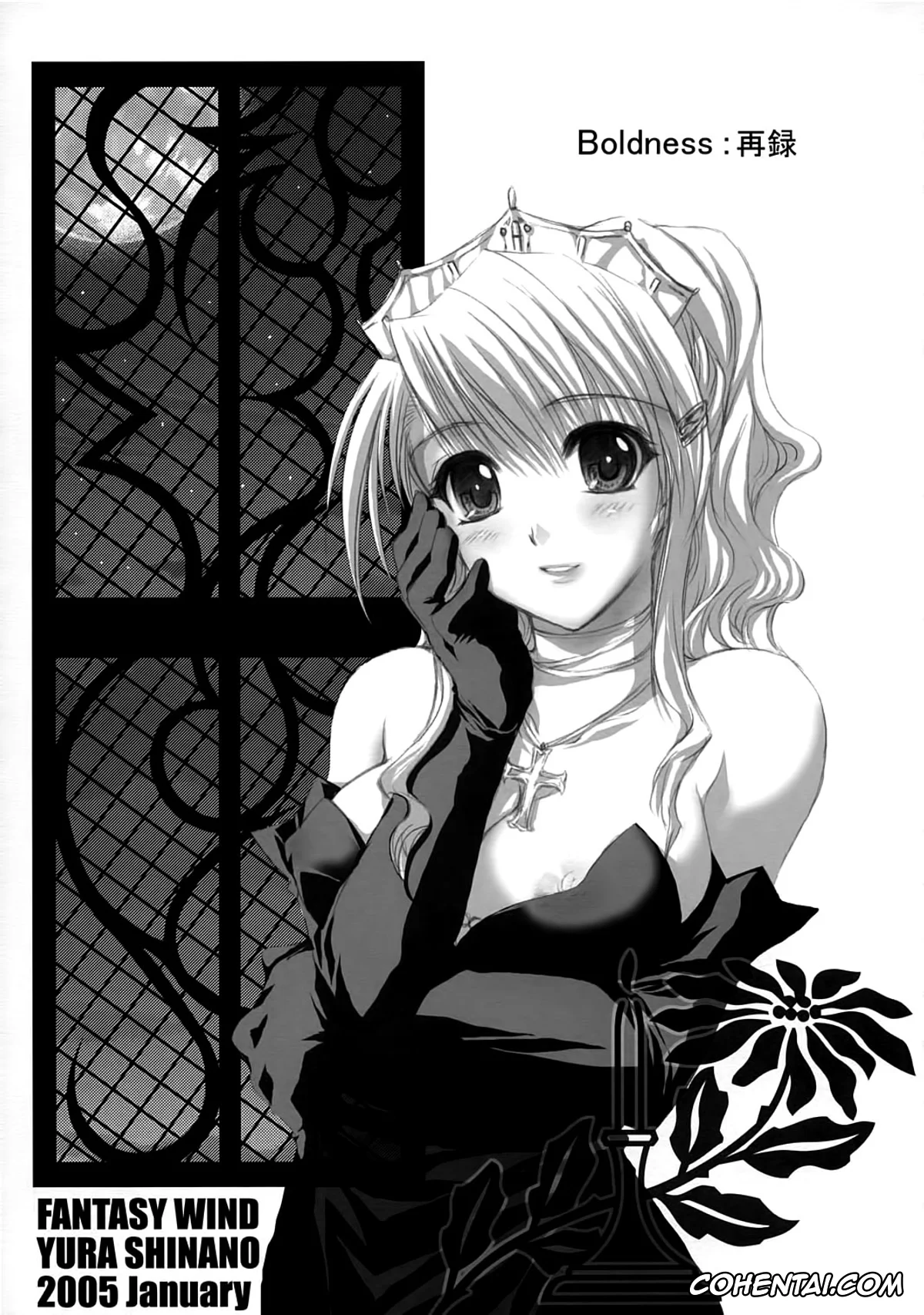 Super Black Jack | Rio Rainbow Gate hentai, Rio Rollins Tachibana hentai, Rosa Canyon hentai, VIP_GIRL (Super Black Jack), pagina 24