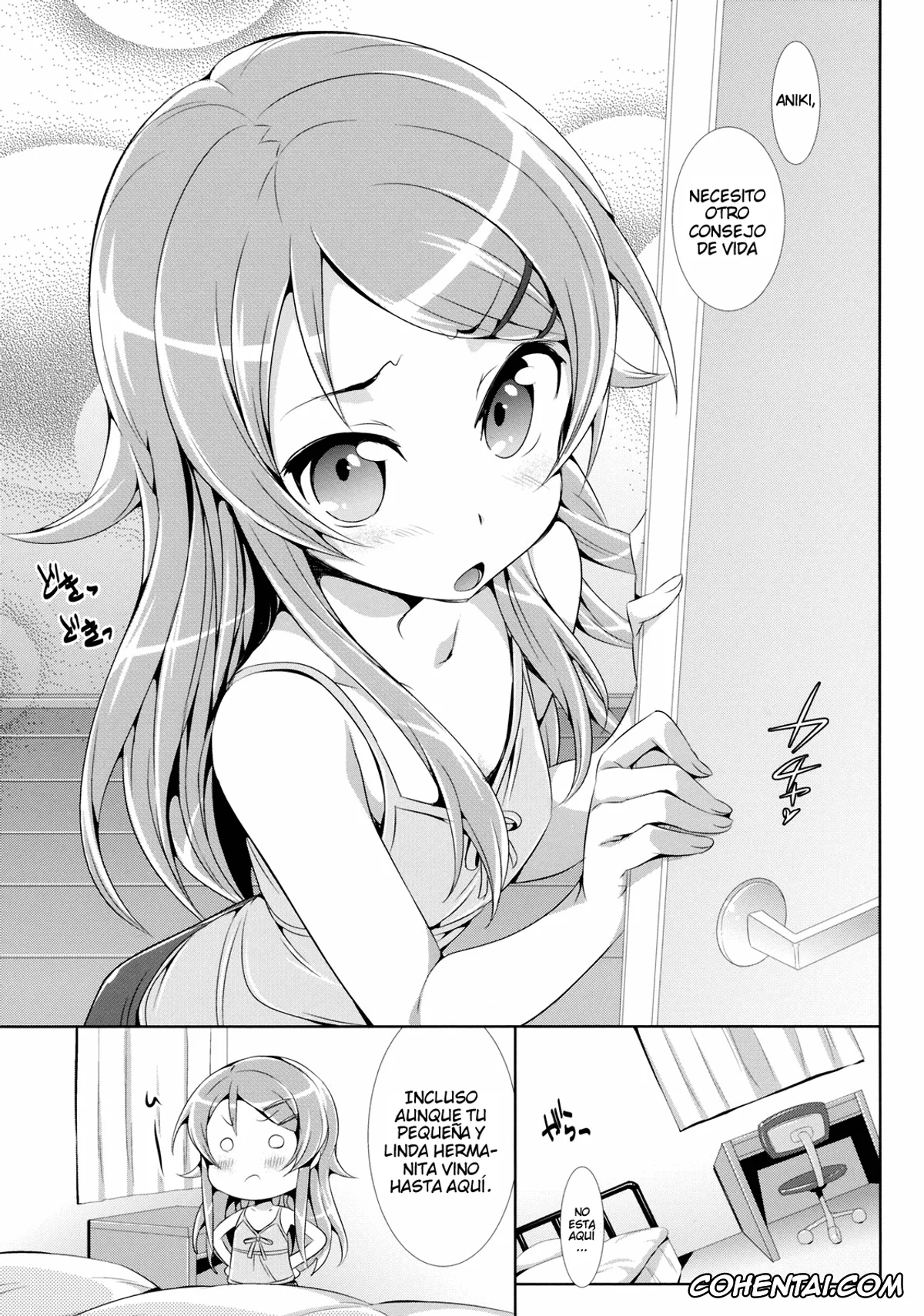Ore No Imouto Ga Konna Ni Kawaii Wake Ga Nai | My Little Sister Cant Be This Cute porno, Kirino Kousaka porno, Kyousuke Kousaka porno, Ore no Imouto ga Kawaisugite Yabai (Ore no Imouto ga Konna ni Kawaii Wake ga nai), pagina 2