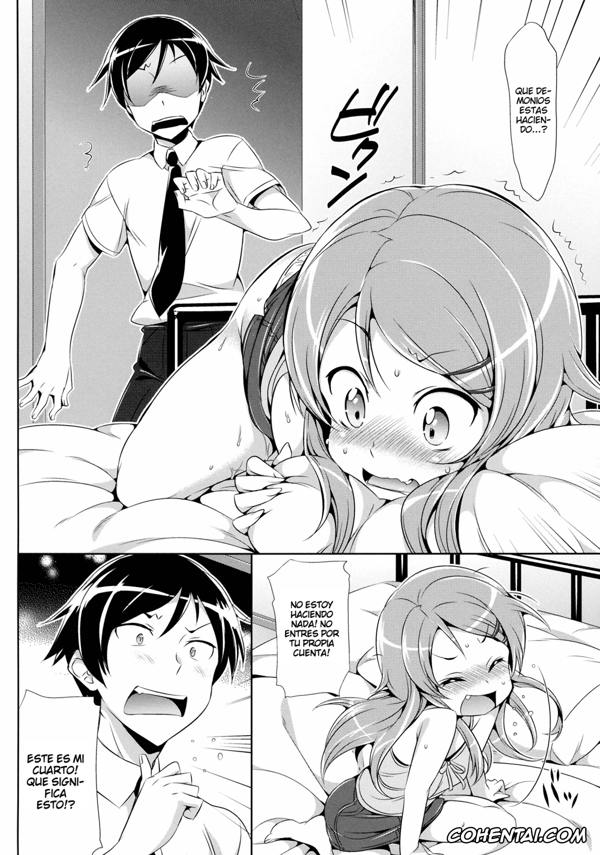 Ore No Imouto Ga Konna Ni Kawaii Wake Ga Nai | My Little Sister Cant Be This Cute porno, Kirino Kousaka porno, Kyousuke Kousaka porno, Ore no Imouto ga Kawaisugite Yabai (Ore no Imouto ga Konna ni Kawaii Wake ga nai), pagina 5