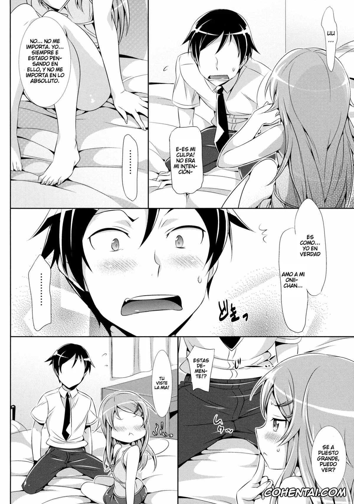 Ore No Imouto Ga Konna Ni Kawaii Wake Ga Nai | My Little Sister Cant Be This Cute xxx, Kirino Kousaka xxx, Kyousuke Kousaka xxx, Ore no Imouto ga Kawaisugite Yabai (Ore no Imouto ga Konna ni Kawaii Wake ga nai), pagina 7