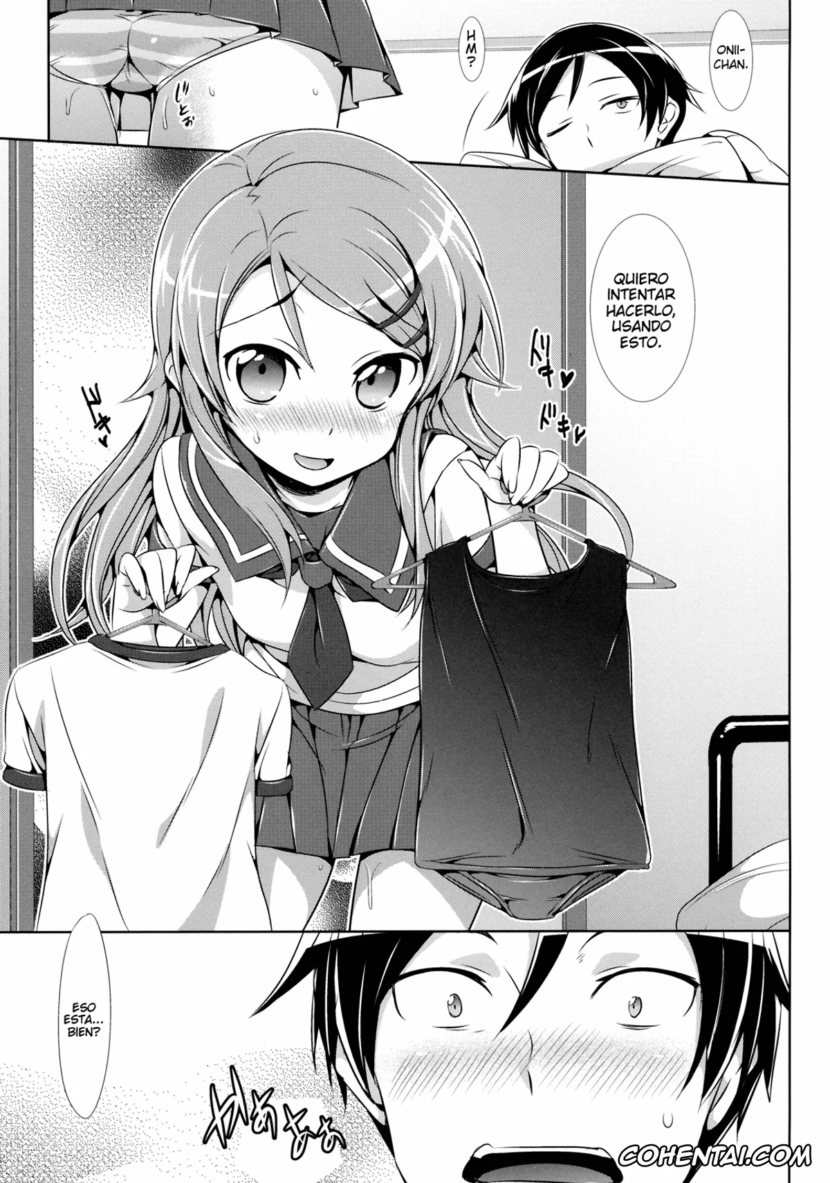 Ore No Imouto Ga Konna Ni Kawaii Wake Ga Nai | My Little Sister Cant Be This Cute xxx, Kirino Kousaka xxx, Kyousuke Kousaka xxx, Ore no Imouto ga Kawaisugite Yabai (Ore no Imouto ga Konna ni Kawaii Wake ga nai), pagina 16