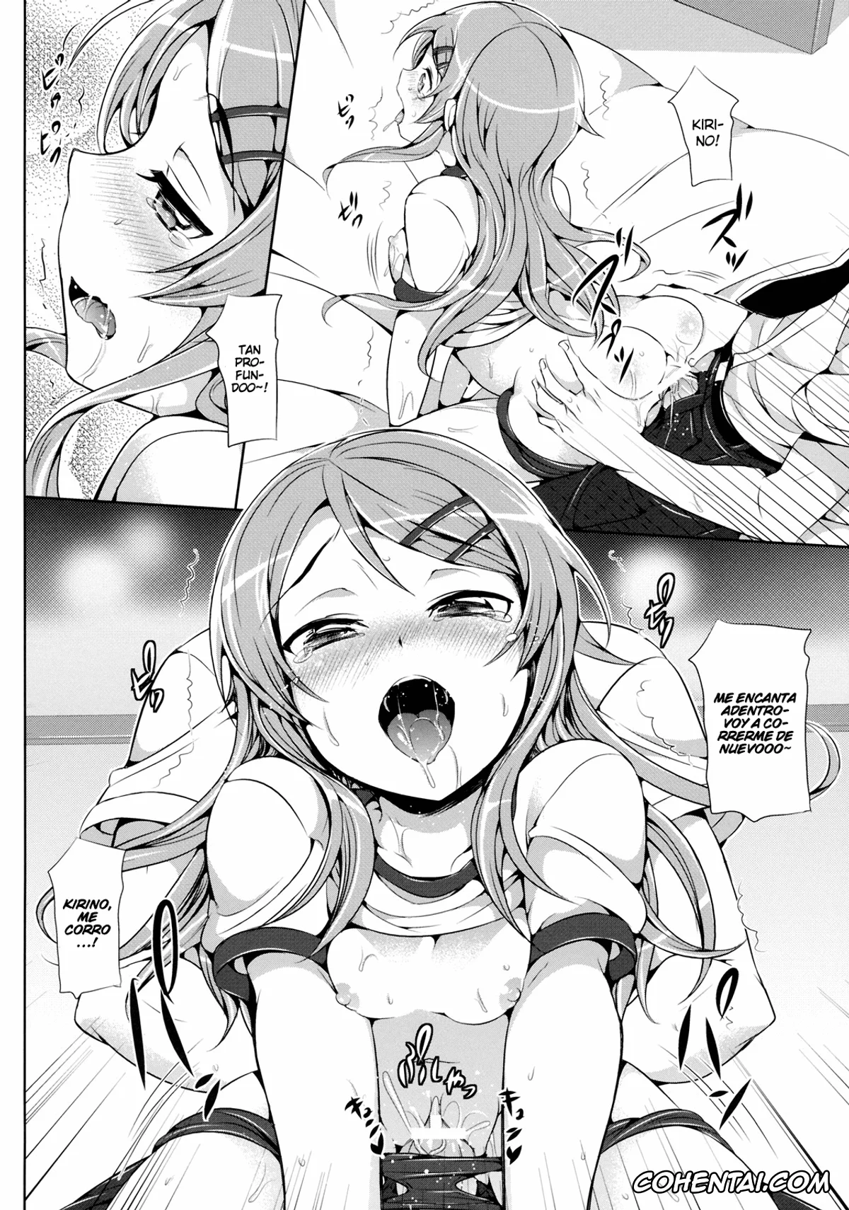 Ore No Imouto Ga Konna Ni Kawaii Wake Ga Nai | My Little Sister Cant Be This Cute porno, Kirino Kousaka porno, Kyousuke Kousaka porno, Ore no Imouto ga Kawaisugite Yabai (Ore no Imouto ga Konna ni Kawaii Wake ga nai), pagina 23