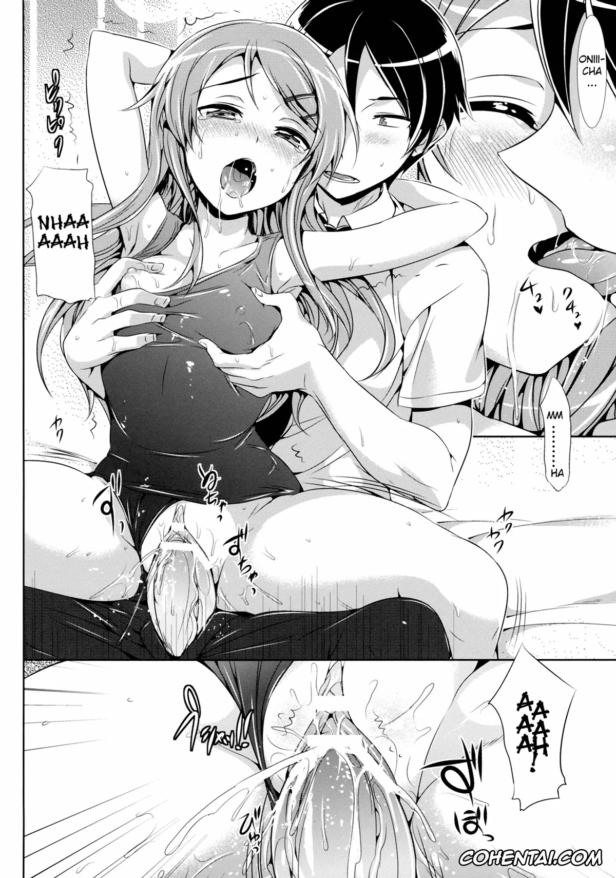 Ore No Imouto Ga Konna Ni Kawaii Wake Ga Nai | My Little Sister Cant Be This Cute xxx, Kirino Kousaka xxx, Kyousuke Kousaka xxx, Ore no Imouto ga Kawaisugite Yabai (Ore no Imouto ga Konna ni Kawaii Wake ga nai), pagina 25