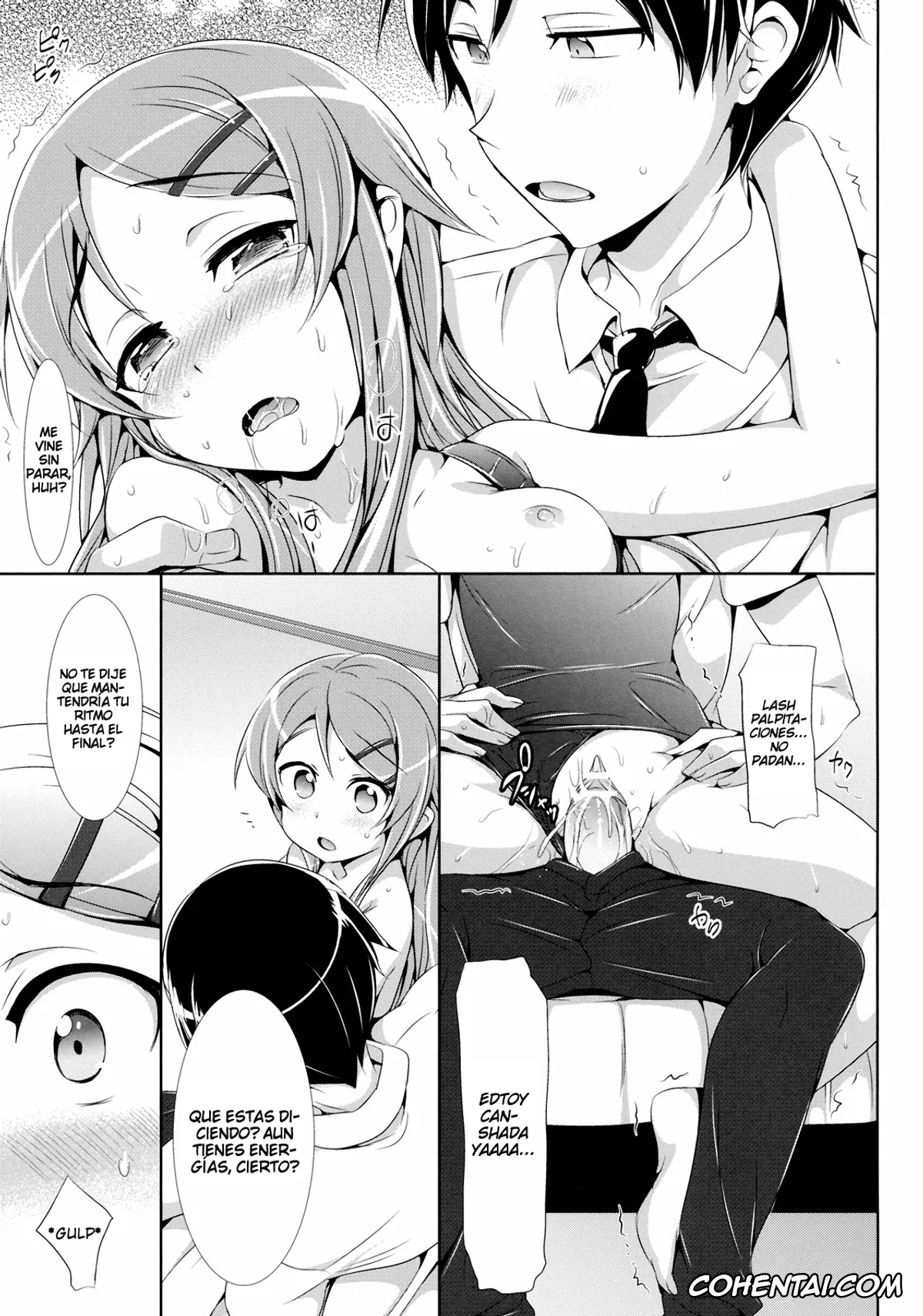 Ore No Imouto Ga Konna Ni Kawaii Wake Ga Nai | My Little Sister Cant Be This Cute porno, Kirino Kousaka porno, Kyousuke Kousaka porno, Ore no Imouto ga Kawaisugite Yabai (Ore no Imouto ga Konna ni Kawaii Wake ga nai), pagina 26