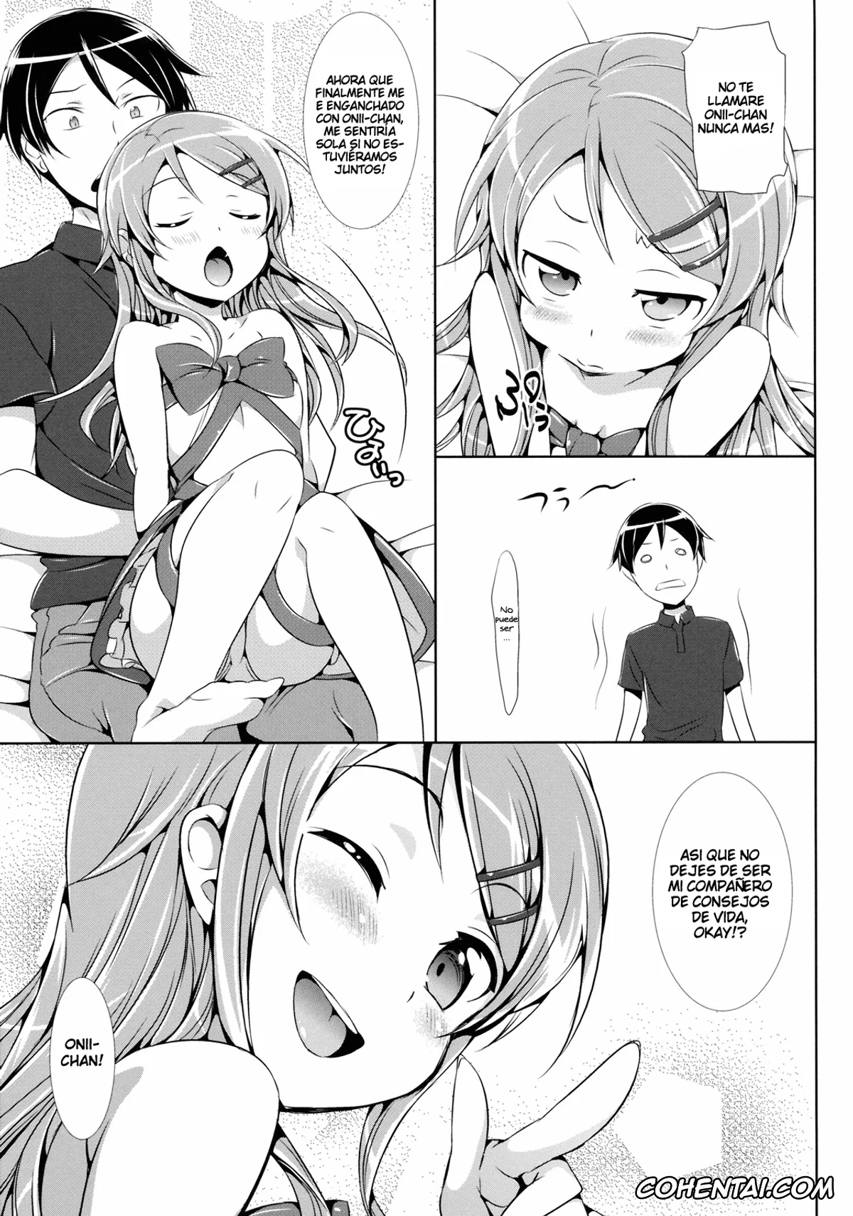 Ore No Imouto Ga Konna Ni Kawaii Wake Ga Nai | My Little Sister Cant Be This Cute xxx, Kirino Kousaka xxx, Kyousuke Kousaka xxx, Ore no Imouto ga Kawaisugite Yabai (Ore no Imouto ga Konna ni Kawaii Wake ga nai), pagina 31