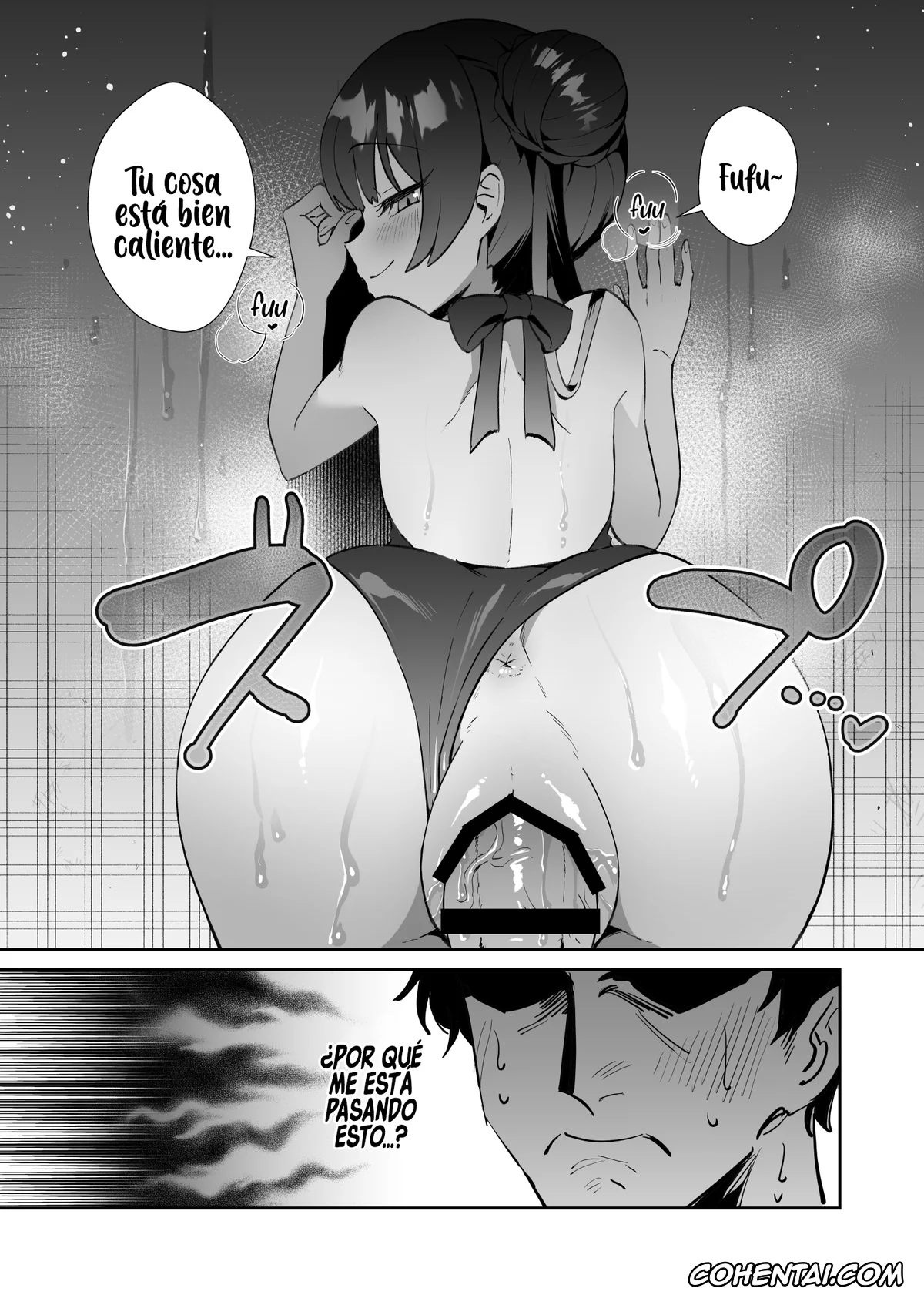 Blue Archive porno, Kisaki Ryuuge porno, Sensei porno, Monshu-sama wa Atsuin desu! ~Otona no Dosukebe Taisou Hen~ (Blue Archive), pagina 2