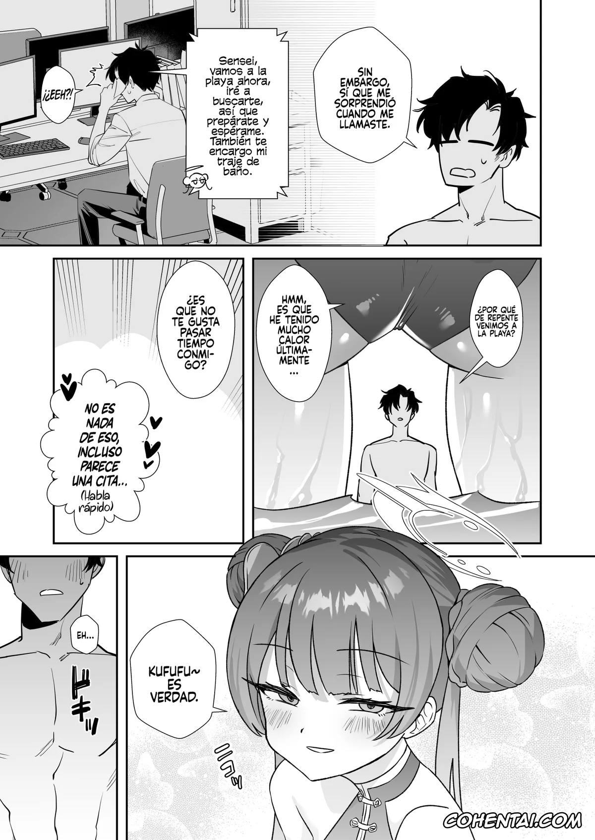 Blue Archive xxx, Kisaki Ryuuge xxx, Sensei xxx, Monshu-sama wa Atsuin desu! ~Otona no Dosukebe Taisou Hen~ (Blue Archive), pagina 4