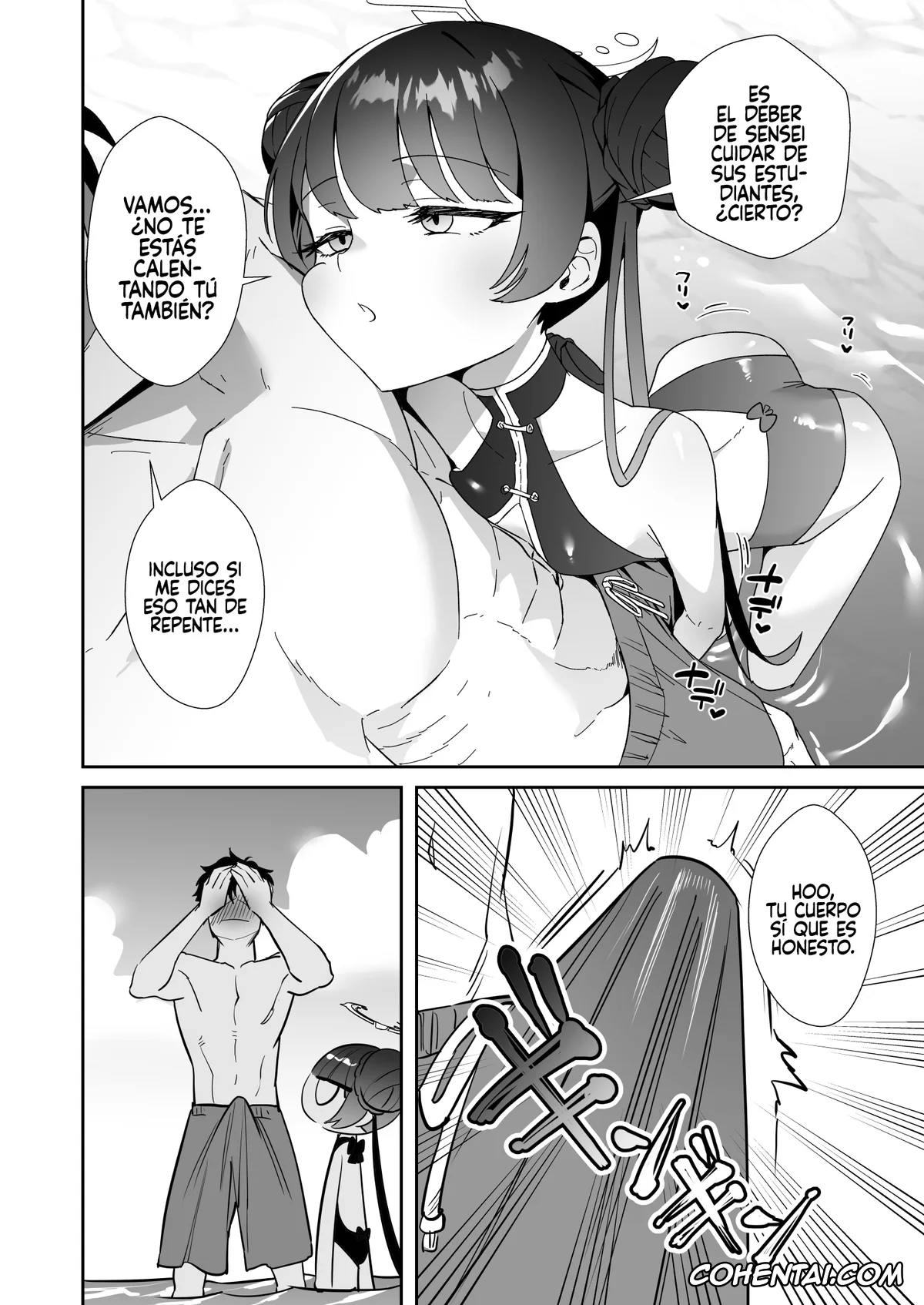 Blue Archive xxx, Kisaki Ryuuge xxx, Sensei xxx, Monshu-sama wa Atsuin desu! ~Otona no Dosukebe Taisou Hen~ (Blue Archive), pagina 7