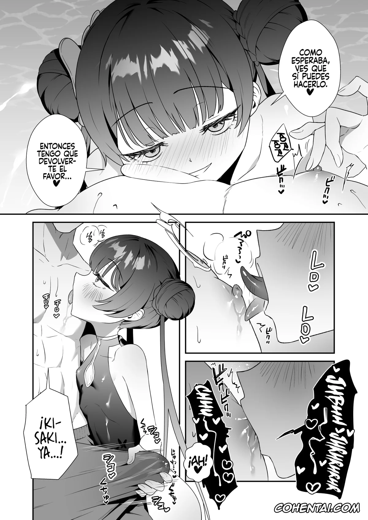 Blue Archive porno, Kisaki Ryuuge porno, Sensei porno, Monshu-sama wa Atsuin desu! ~Otona no Dosukebe Taisou Hen~ (Blue Archive), pagina 11