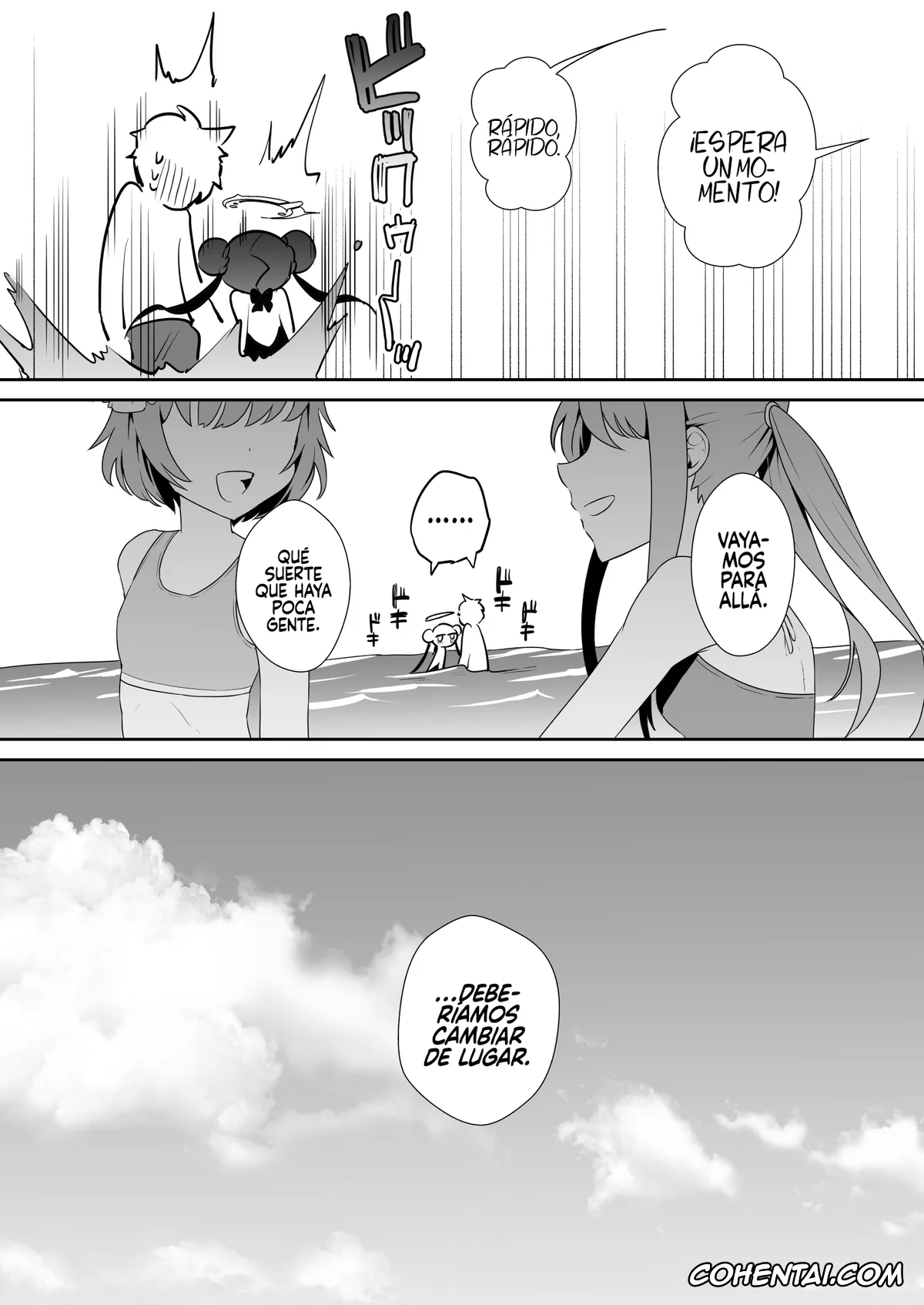 Blue Archive hentai, Kisaki Ryuuge hentai, Sensei hentai, Monshu-sama wa Atsuin desu! ~Otona no Dosukebe Taisou Hen~ (Blue Archive), pagina 12