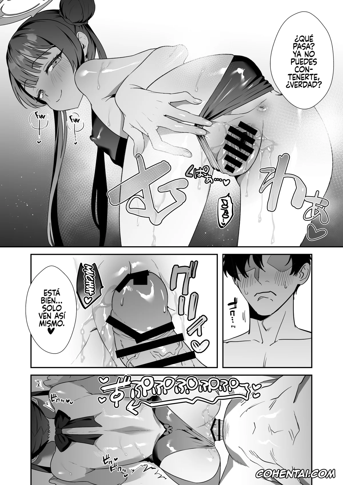 Blue Archive porno, Kisaki Ryuuge porno, Sensei porno, Monshu-sama wa Atsuin desu! ~Otona no Dosukebe Taisou Hen~ (Blue Archive), pagina 14