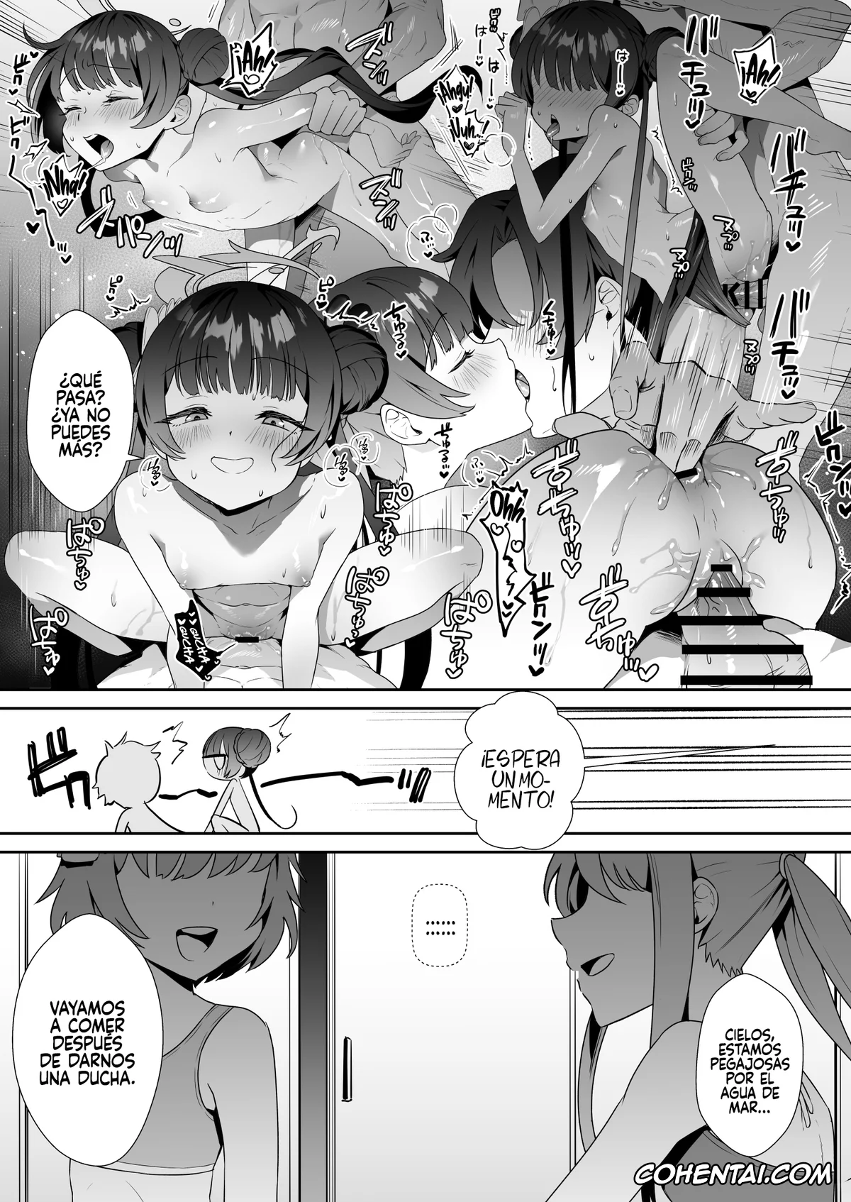 Blue Archive xxx, Kisaki Ryuuge xxx, Sensei xxx, Monshu-sama wa Atsuin desu! ~Otona no Dosukebe Taisou Hen~ (Blue Archive), pagina 16