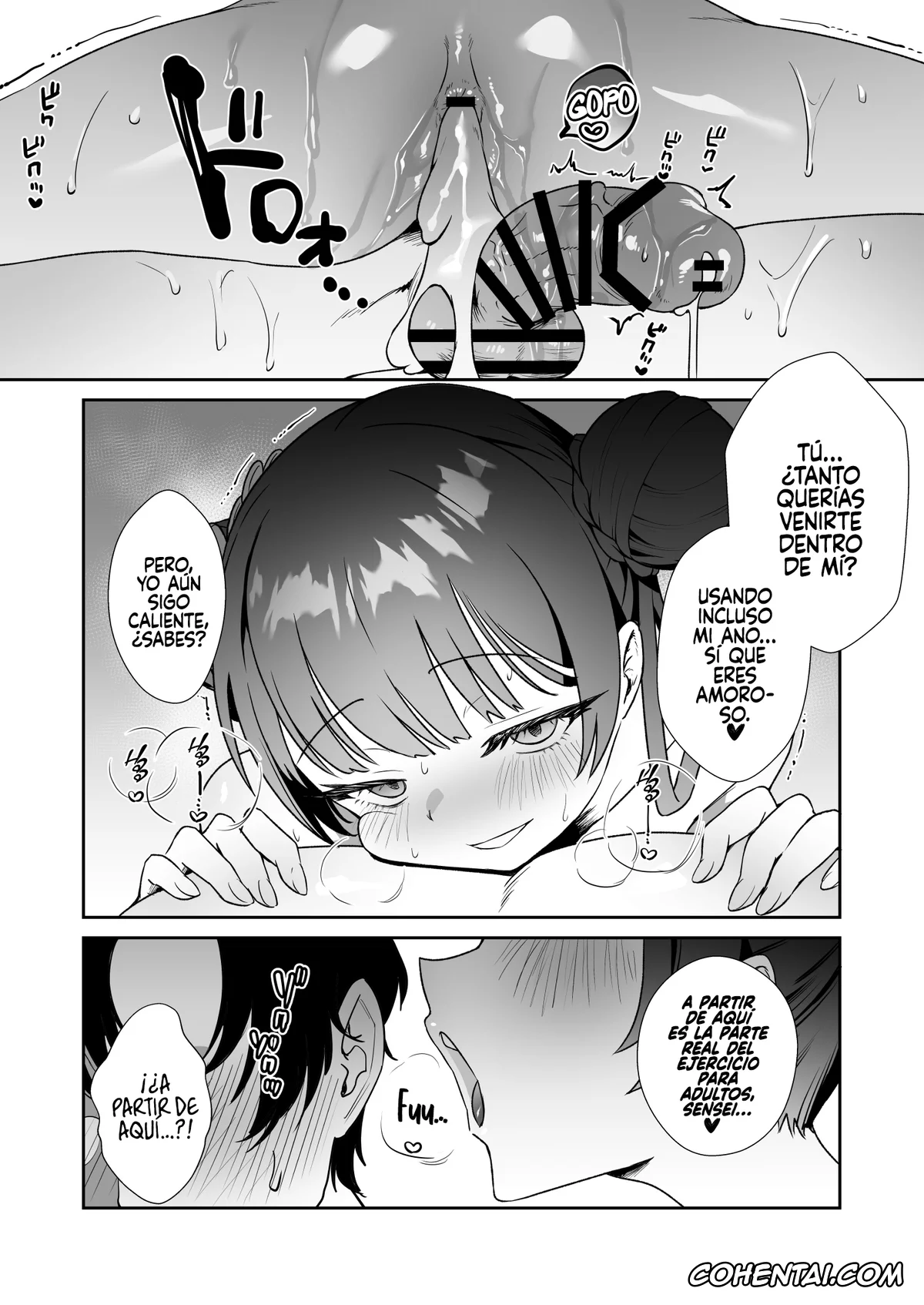 Blue Archive porno, Kisaki Ryuuge porno, Sensei porno, Monshu-sama wa Atsuin desu! ~Otona no Dosukebe Taisou Hen~ (Blue Archive), pagina 20