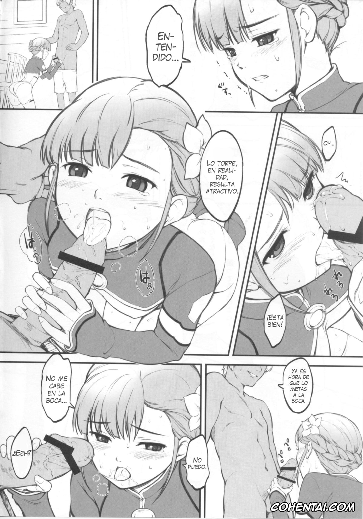 Rinne No Lagrange hentai, Fin E Ld Si Laffinty hentai, Jersey-bu no Aoiko ni Nantoka Shite Morau Hon (Rinne no Lagrange), pagina 3
