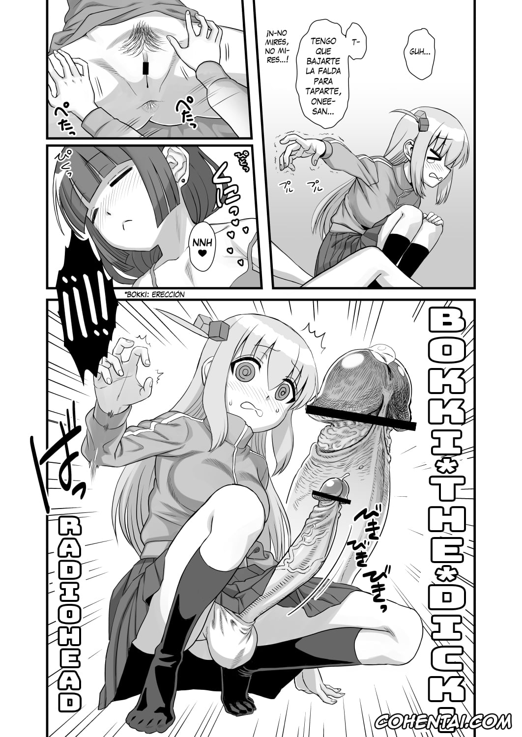 Bocchi the Rock! hentai, Hitori Gotou hentai, Kikuri Hiroi hentai, Bokki the Dick! (Bocchi the Rock!), pagina 6