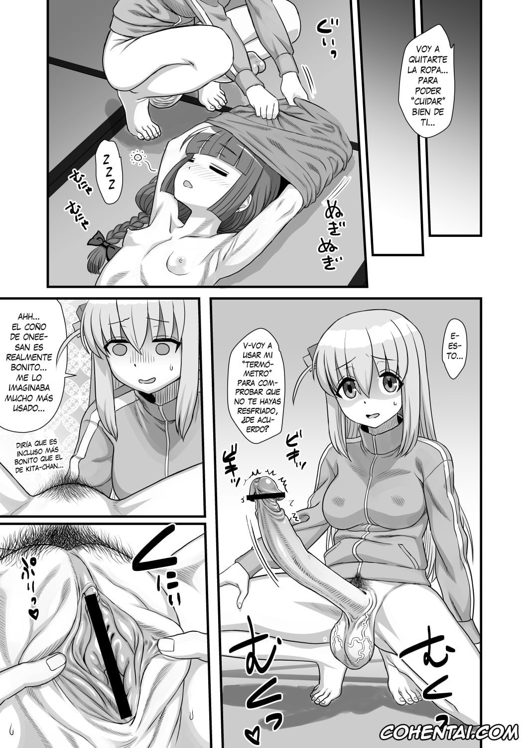 Bocchi the Rock! xxx, Hitori Gotou xxx, Kikuri Hiroi xxx, Bokki the Dick! (Bocchi the Rock!), pagina 7