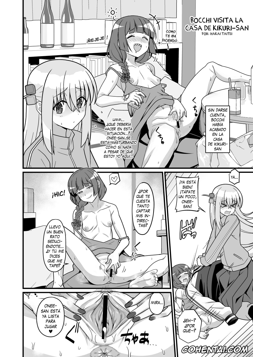 Bocchi the Rock! porno, Hitori Gotou porno, Kikuri Hiroi porno, Bokki the Dick! (Bocchi the Rock!), pagina 26