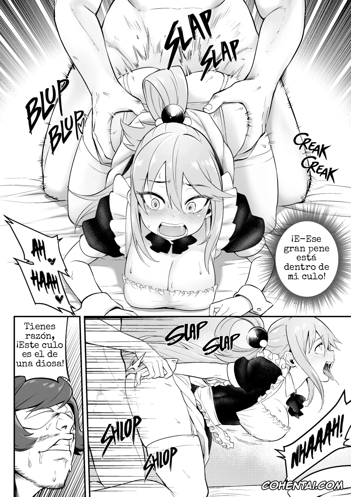 Kono Subarashii Sekai ni Syukufuku o! hentai, Aqua hentai, Maid4Fantasy, pagina 21