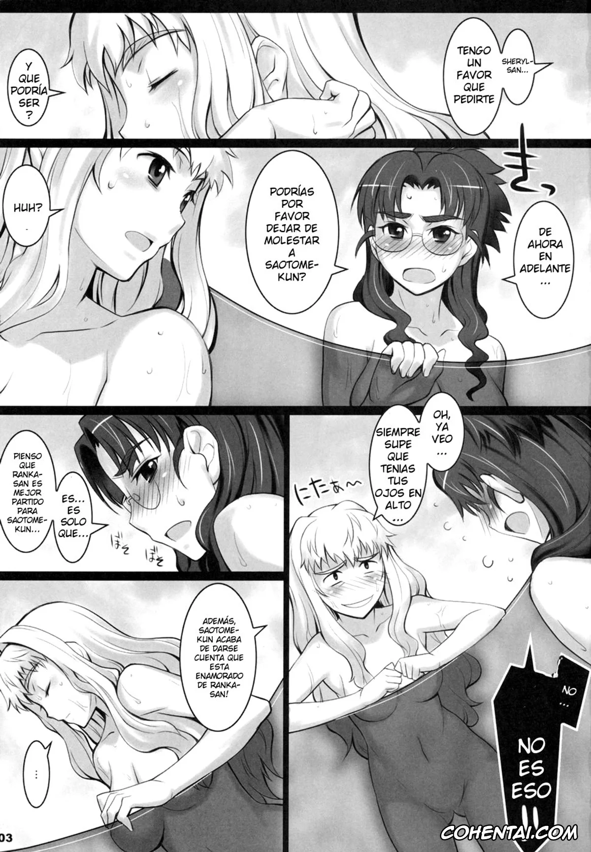 Macross Frontier porno, Alto Saotome porno, Nanase Matsuura porno, Ranka Lee porno, Sheryl Nome porno, ALFA 7mg (Macross Frontier), pagina 2