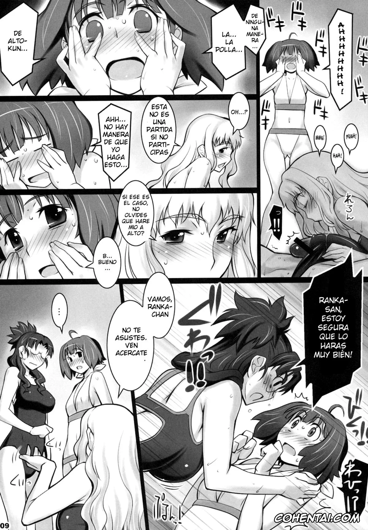 Macross Frontier porno, Alto Saotome porno, Nanase Matsuura porno, Ranka Lee porno, Sheryl Nome porno, ALFA 7mg (Macross Frontier), pagina 8